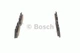 Дисковые тормозные колодки Bosch (0 986 424 268) - изображение 3