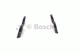 Дисковые тормозные колодки Bosch (0 986 424 523) - изображение 3