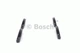 Дисковые тормозные колодки Bosch (0 986 494 151) - изображение 5