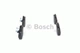 Дисковые тормозные колодки Bosch (0 986 494 033) - изображение 4