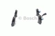 Дисковые тормозные колодки Bosch (0 986 494 453) - изображение 5