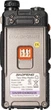 Рация Baofeng UV-5RH Black + Гарнитура Baofeng c кнопкой РТТ - изображение 2