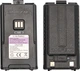Рация Baofeng UV-5RH Black + Гарнитура Baofeng c кнопкой РТТ - изображение 8