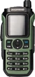Рация Baofeng UV-21M Green - изображение 1