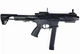 Детский игрушечный автомат на орбизах Орбиган ARP9 Черный стреляет гидрогелевыми пулями Гель бластер аккумуляторный + 7000 орбизов - изображение 8