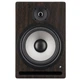 Студійний монітор Prodipe Pro 8 V4 (Rosewood) - изображение 1