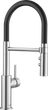 Змішувач кухонний Blanco - 525792 CATRIS-S Flexo - зображення 1