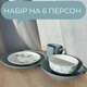 Столивий сервіз посуду 30 предметів на 6 персон Ardesto Capri біло-блакитний порцеляна - зображення 3