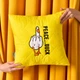 Подушка декоративная IDEIA 40х40 - PEACE... DUCK боевой гусь с вышивкой желтая - изображение 6