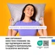 Подушка IDEIA 50x70 - Nordic Comfort Plus стьобана на блискавці сіра - зображення 7