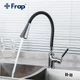 Кухонный смеситель c гибким изливом Frap F4044 чёрный - изображение 3