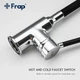 Кухонный смеситель c гибким изливом Frap F4044 чёрный - изображение 4