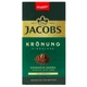 КОФЕ МОЛОТЫЙ JACOBS KRONUNG 250 ГРАММ - изображение 1