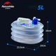 Канистра для воды складная Naturehike LDPE4 NH14S002-T, обьем 5 л - изображение 1