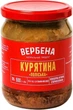 Курятина Вербена Полесская 500 г (4820209620566) - изображение 1