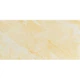 Самоклеящаяся стеновая PET плитка Sticker Wall на стену для кухни, ванной комнаты 600*300*2mm (D) SW-00002348 - изображение 1