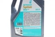 Моторное масло Petronas SYNTIUM 800 EU 10W-40 MB 229.3/VW 501.01/505.00/RN0700/RN0710 5 л (70732M12EU) - изображение 2