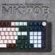 Клавіатура GamePro MK170B Outemu Red Hot-Swap підсвітка, чорна 290963 - изображение 12