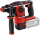 Перфоратор аккумуляторный бесщеточный Einhell Professional X-Change HEROCCO 18/20 (4513900) - изображение 1
