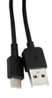 Дата кабель Borofone USB - Type-C 2 метри 3 ампери - зображення 3