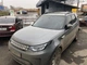 ОЕМ рейлінги (2 шт) чорні для Land Rover Discovery V 2017- рр - зображення 3