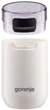 Кавомолка Gorenje SMK150SW - зображення 3