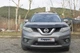 Дефлектор капоту (EuroCap) для Nissan X-trail T32 / Rogue 2014-2021 роки 5786k033 - изображение 6