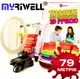 3D ручка MyRiwell 2 RP100B Розовая с разноцветным Эко Пластиком (79 метров), Трафаретами и светящимся пластиком - изображение 1