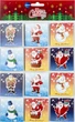 Бирки для подарунків Centrum Christmas 80953 Паперові Об'ємні 5.5х5.5 см 12 шт (4030969809532) - зображення 1