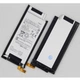 Акумулятор Motorola FB55/Moto X Force, 3760 mAh - зображення 2