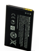 Аккумулятор для Nokia BL-4UL 1200 mAh / Nokia 225,230,3310(2017) Original PRC - изображение 2
