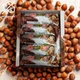 Батончик Power Pro Protein Bar 32% with Nut Sugar Free, 20*60 грам - зображення 1