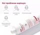 Тонер для обличчя з ліфтинг-ефектом Medi-Peel Retinol 6 Collagen Lifting Toner 150мл - зображення 2