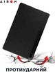 Чехол для планшета AIRON Premium для Samsung Galaxy Tab S8 Ultra 14.6 2022 с защитной пленкой и салфеткой Black (4822352781090) - изображение 10