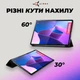 Чехол для планшета AIRON Premium для Lenovo Tab P12 Pro с защитной пленкой и салфеткой Black (4822352781108) - изображение 3
