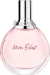 Парфюмированная вода для женщин Lanvin Mon Eclat D'arpege 50 мл (3386460119030) - изображение 2