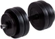 Гантель наборная Fit-On Chrome 1x13.5 кг (2011-0004) - изображение 1