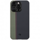 Карбоновий чохол Pitaka MagEZ Case 3 Fusion Weaving Overture для iPhone 14 Pro Чорний + Зелений (FO1401P) - зображення 6
