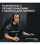Клавiатура Logitech G PRO X TKL Lightspeed White Tactile (920-012148) - зображення 3