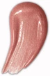 Блеск для придания объема губам Pastel Plump Up Extra Hydrayting Plumping 202 Loverdose 5.3 мл (8690644147227) - изображение 3