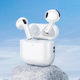 Беспроводные наушники Hoco EW78 Bluetooth True wireless stereo headset белая - изображение 8