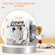 Тактильная мягкая книжка-шуршалка для малышей "Jungle Animals" (GC1002) - изображение 6