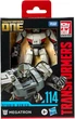 Трансформеры Начало Мегатрон Transformers One Studio Series Deluxe 114 Megatron Hasbro - изображение 2