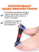 Тренажер растяжка от косточек на больших пальцах коррекция при вальгусной деформации - изображение 6