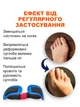 Тренажер растяжка от косточек на больших пальцах коррекция при вальгусной деформации - изображение 7