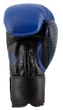 Боксерские перчатки Adidas WAKO (adiKBWKF200) Blue/Black 10 унций - изображение 5
