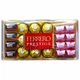 Набір цукерок Ferrero Prestige 246 г (0400) - изображение 1