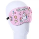Маска для сна единорог unicorn Honey Fashion Accessories рожевий (14-95/1) - изображение 1