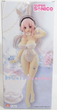 Фигурка FuRyu BiCute Bunnies Виртуальная певица Супер Сонико Super Sonico 30 см F BB SSW 30 - изображение 7