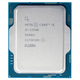 Процессор Intel Core i5-13500 (2.5GHz/20MB, S1700, 65W, Raptor Lake) Tray (CM8071505093101) - изображение 1